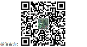 青岛海山星装备科技有限公司